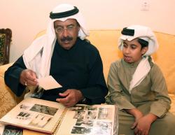 جاسم و علي 2008