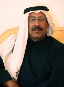 علي 2008