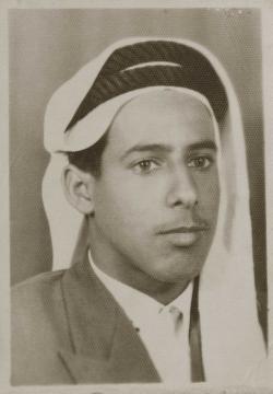 علي 1956