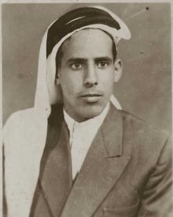 علي 1958