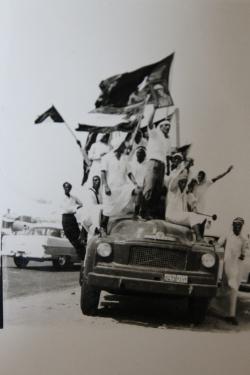 عمال أمسعيد -مظاهرات 1956 في الدوحة