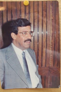 علي 1990